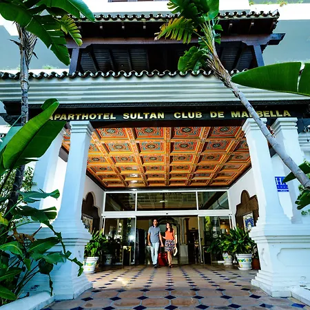 Aparthotel Monarque Sultan-3